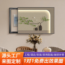 ʽL늱b߼ֲړ쮋䮋