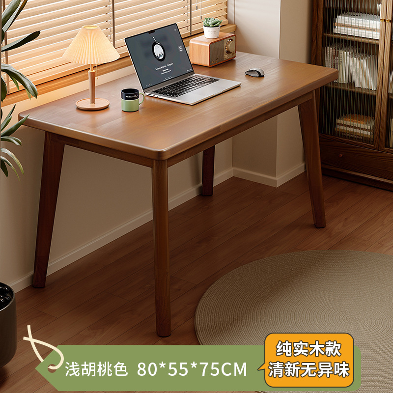 Mesa de escritorio de madera sólida para estudiantes escritorio de escritorio dormitorio escritorio de escritorio