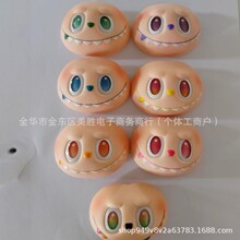 现货批发三代拉布布搪胶脸皮泡泡马卡龙毛绒公仔配件心动盲盒爆款