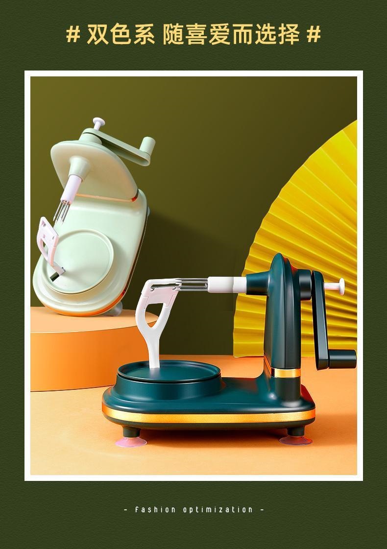 Hand Crank Apple Peeler Home Automatic Fruit Peeler with Corer and Spare Blade High Carbon Steel overview