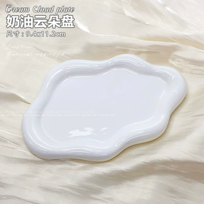 Decoration Shooting Atmosphere, Dırnaq bəzəkləri - cream-cloud-plate