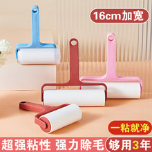 ճë���LͲ��˺ʽճ�m���Lˢ��ëȥëˢ�·��ë��ë�L����Q����