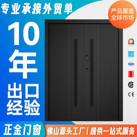 跨境专供工厂直销装甲大门精雕铸铝双开进户门偏轴防盗别墅入户门