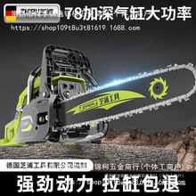 ��֥����䏷�ľ������С���ֳ��䏼����M��ԭ�b���ʿ���C