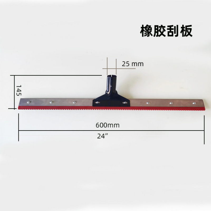 Pintura de limpieza de piso de acero 24 "60 cm