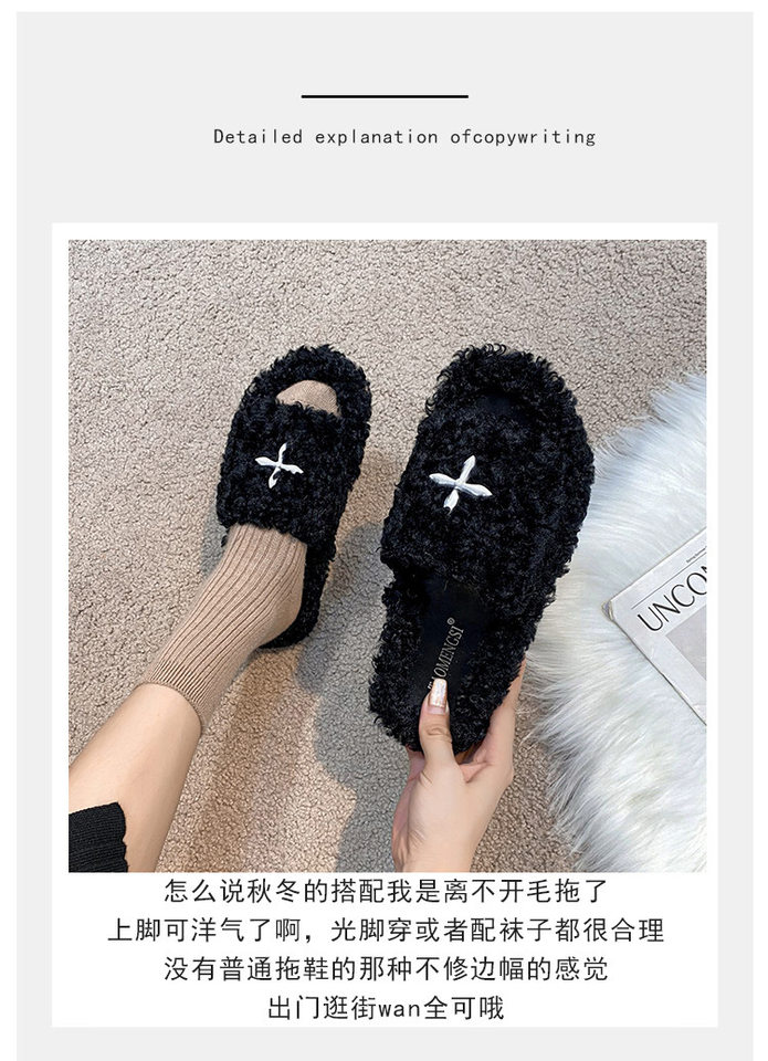 Dép lê nữ quai ngang đế dày lót lông nhân tạo, đi trong nhà và ra ngoài mùa xuân thu — Màu trắng, Màu đen chi tiết 10