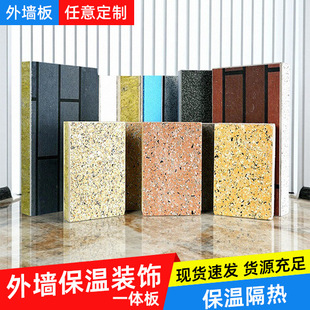 �⠝�b�һ�w����ʯ��۱��ͺ����ް屣�ظ���屣���b�һ�w��