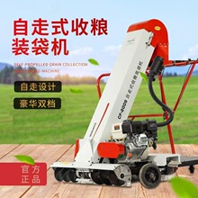 170��������ʽ�Zʳ�b���C ����ʽС��܇�d�����մ��C �Ԅ����ϙC