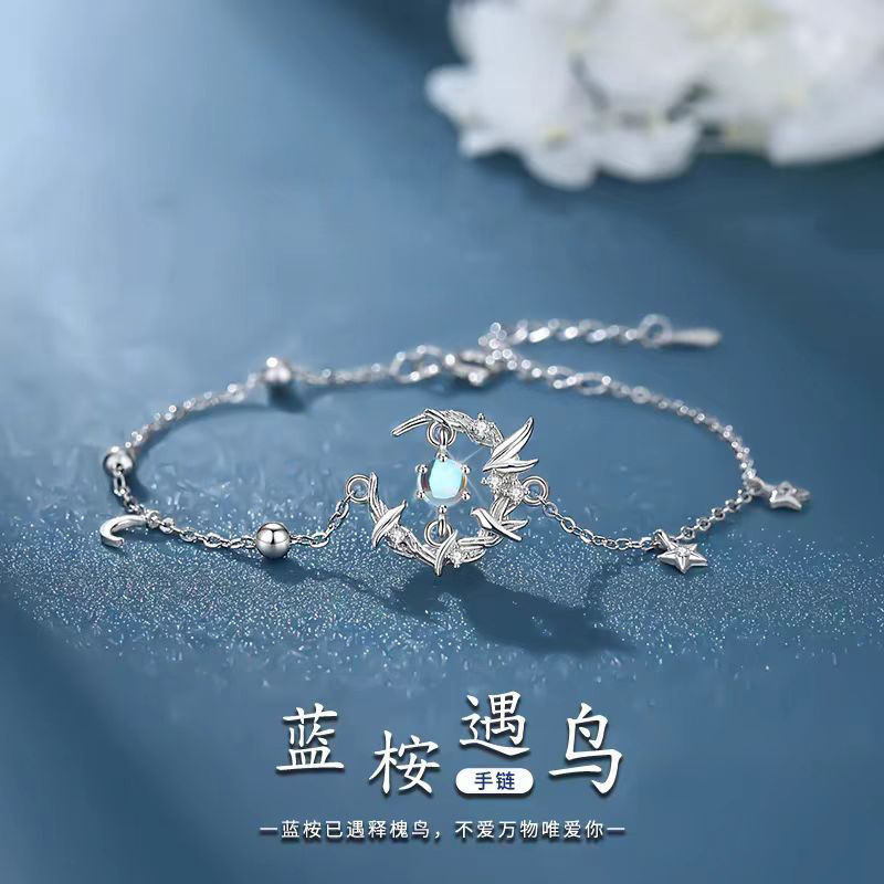 Blue Eucalyptus and Bird Bracelet Female Internet Celebrity New Popular Light Luxurious and High-End Hand Jewelry as a Birthday Commemorative Gift for My Girlfriend Blue Eucalyptus and Bird Bracelet Female Internet Celebrity New Popular Light Luxurious and High-End Hand Jewelry as a Birthday Commemorative Gift for My Girlfriend