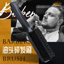 ��ʿ���^ˢ���ˢ�L����yʽ��ˢ����ë����ˢ�坍����lˢ�ӹ���