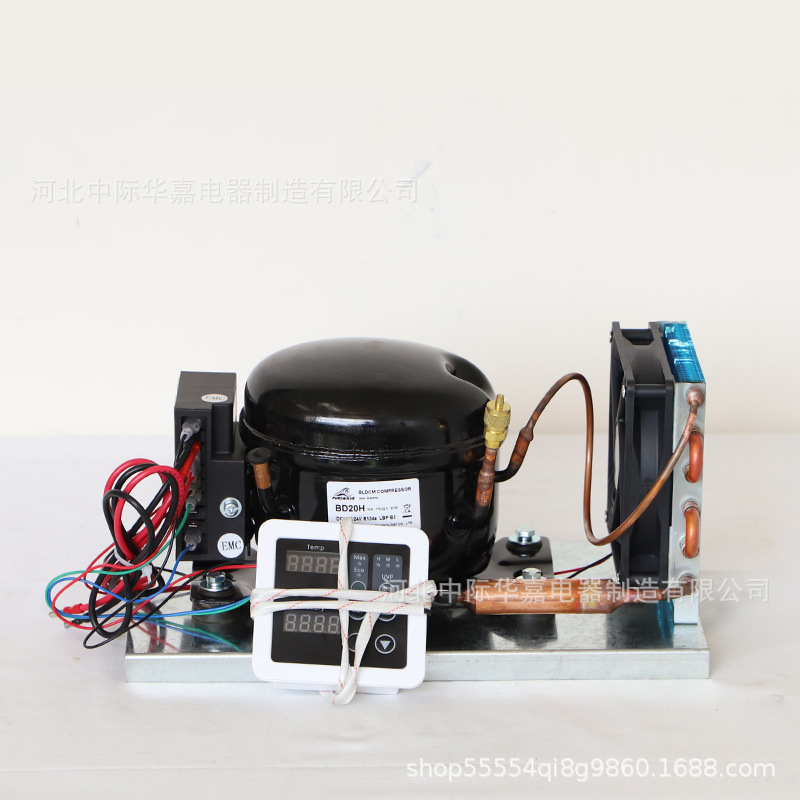 BD20HC带温控
