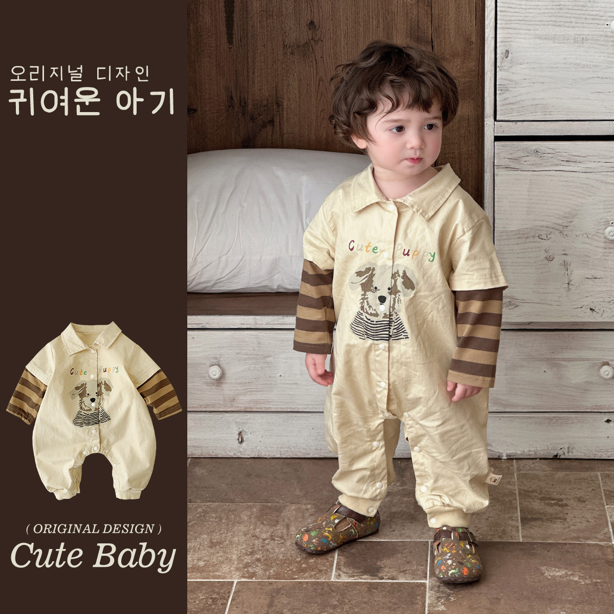 Primavera nuevo bebé mono hombre bebé estilo occidental solapa casual falso dos dibujos animados cachorro salir gateando