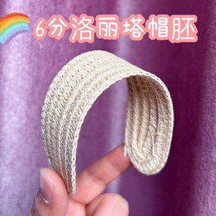 8��6��4��3��С��bjd��ñ������խ߅��ññ��diy