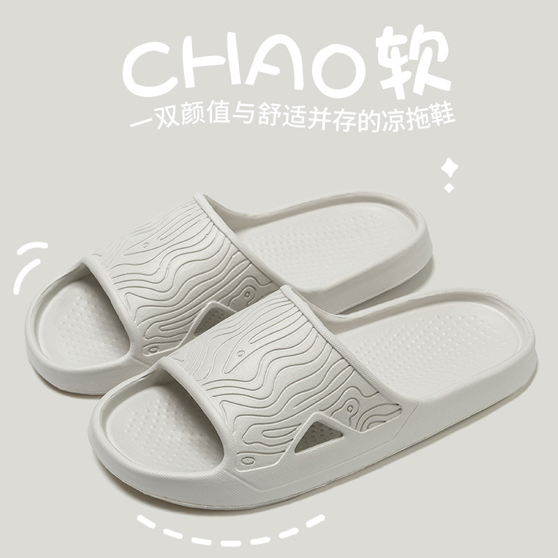 회색