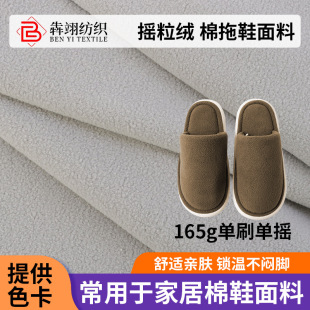 �F؛100D/144F�u���q ��ˢ�Γu�u���q���ϼҾ�����Ь�ēu���q����
