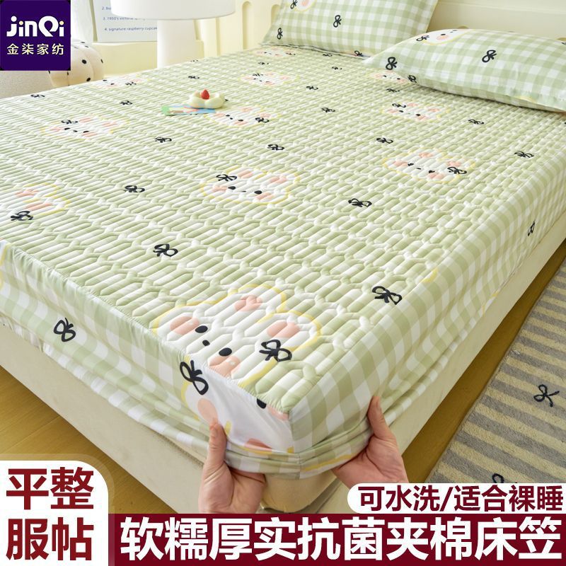 Seven Anti-Slip Fitted Sheet Single Piece Dustproof Non-Slip Fixed Sheet Mattress Protector for Simmons Mattress 2025 New Model