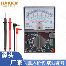 跨境批發日本游絲de-960tr指針式萬用表 萬能表 電壓表電流表外貿