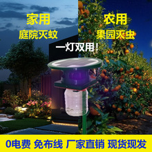 ̫��ܚ��x�� �r�Ü约�x ����ͥԺ���@���� ȫ��0��� ��������