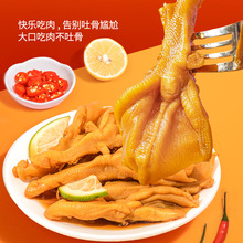 �ۇLȥ�������ݽ��o����צ����Ó�����_�����uζ���e��ʳС�����l