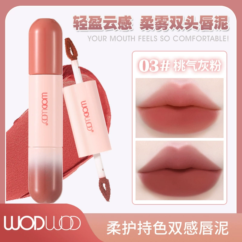 WODWOD мягкая защитная цветная двуфокусная глянцевая глина для губ с легким туманом, не легко сходит, двухконечная двойного цвета глина для губ шелковистая и цветная