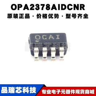 OPA2378AIDCNR SOT23-8 ��Ư��ϵ�еľ����\��Ŵ���оƬȫ��ԭ�b