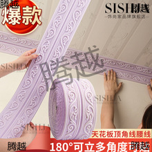 ��ճ�컨��픽Ǿ��������N��ɫ�b��l3d���w���_��ꖽǰ�߅��