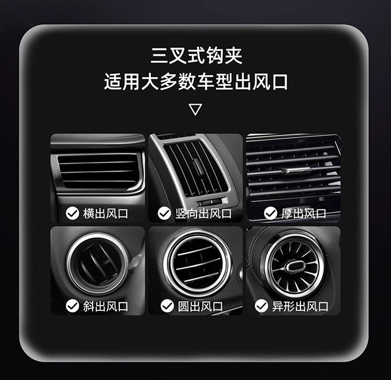 New foldable car phone holder with a 90-degree rotating base, comes with a fast-charging cable and supports phones without wireless charging capabilities