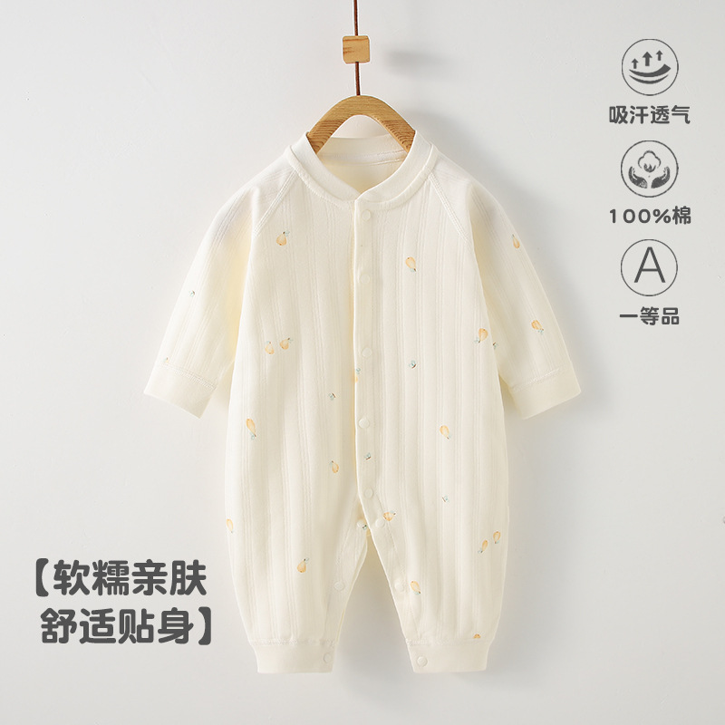 맛있는 파인애플