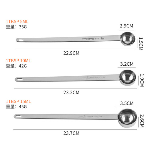 304 stainless steel coffee measuring spoon, 5ml measuring spoon, weighing milk powder spoon, seasoning scale measuring fruit powder spoon