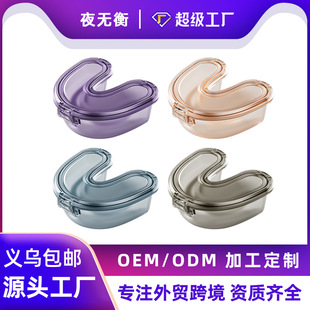 Invisible braces storage box portable orthodontic tooth corrector transparent soaking box denture steel tooth denture storage box