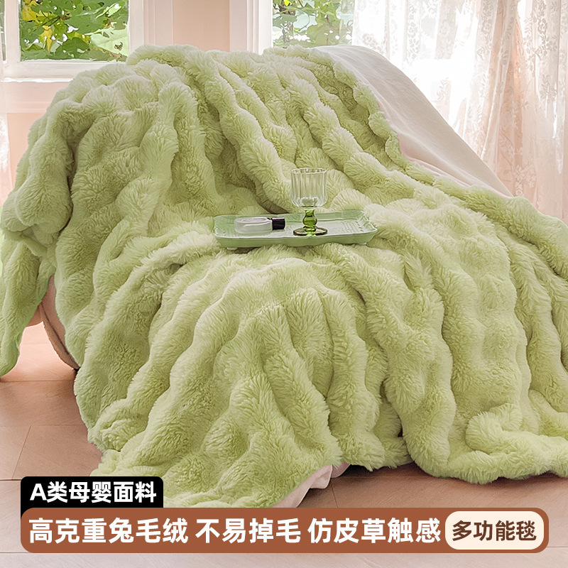 Otoño y invierno nuevo tipo de imitación de goma de seda espuma mantas sofá dormitorio coche de oficina de almuerzo dormitorio caliente