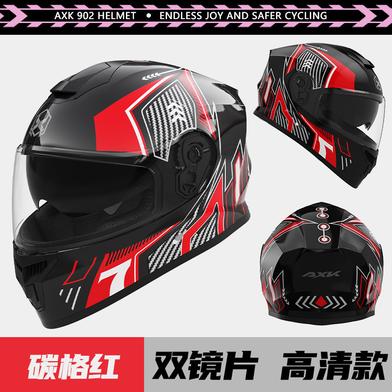 Motuoche – Motorcycle Helmet Motosiklet kaskı (dəbilqə) - 902-carbon-grid-red-hd-double-lens