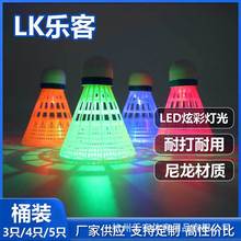 ϰlëlël呟߲ʟоgҹë