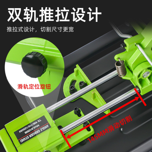 Hand grinding angle grinder fixed universal bracket grinder modified cutting machine table saw multi-functional desktop pull rod small