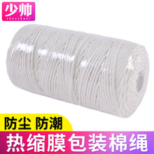 �َ����K�޾��K�������ϒ��̺���ֹ�diyܛ���K�����޼���sĤ