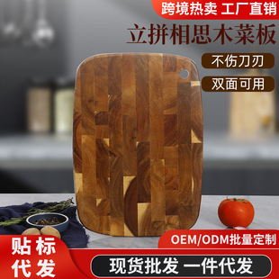 ��˼ľ�˰匍ľ��̖��忹����ù����ʳ���в˰尸��ľ���p�����