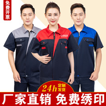 �ļ������������¶����b����ĥ�ڱ������b���ޏS���������bӡlogo