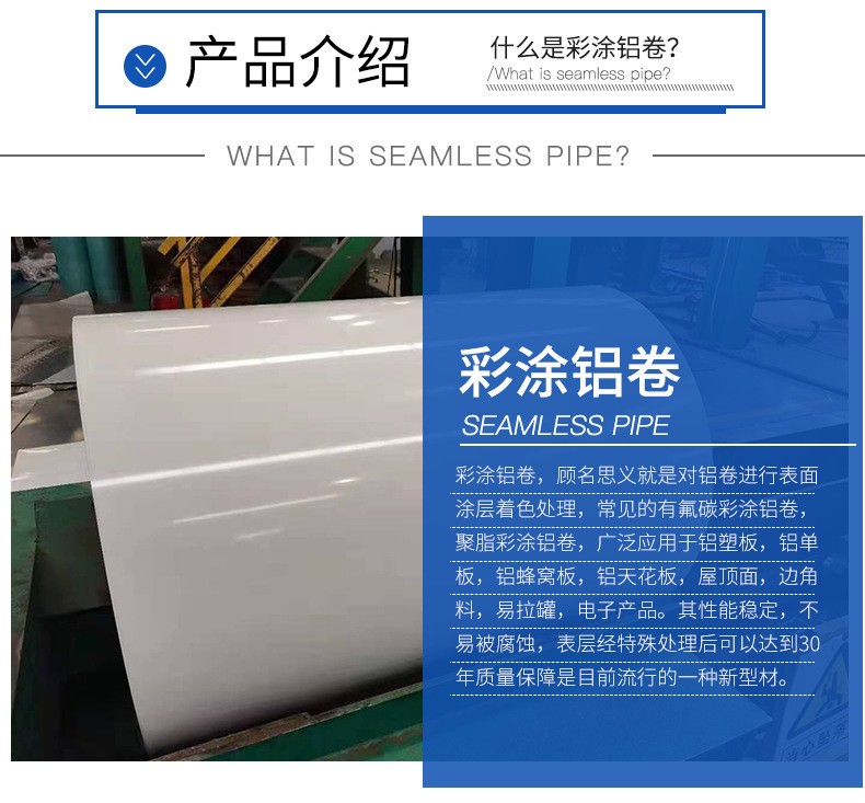 微信图片_202202080929301.jpg