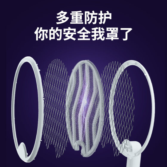 Explosive folding mosquito killer mosquito trap lamp generation rotating wall business home usb mosquito catcher electric shock mosquito lamp