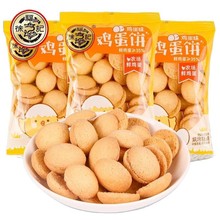 �츣ӛ�u���500g�u��ζ�㽶ţ��ζ���AС����e��ʳ���cС�A�