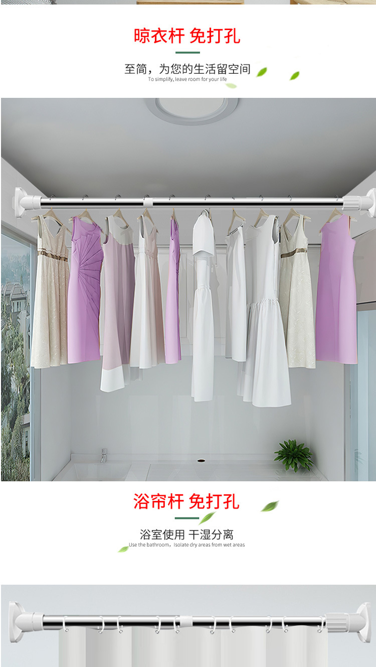 未标题-1-zhutu_18