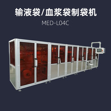 ݔҺ��/Ѫ�{��ȫ�Ԅ��ƴ��C �����t�����w��ϲ���һ�w���a������