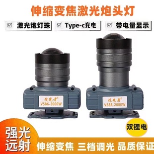 led�^���L�m������s׃������ҹស������ڳ��¶�I�^�����]