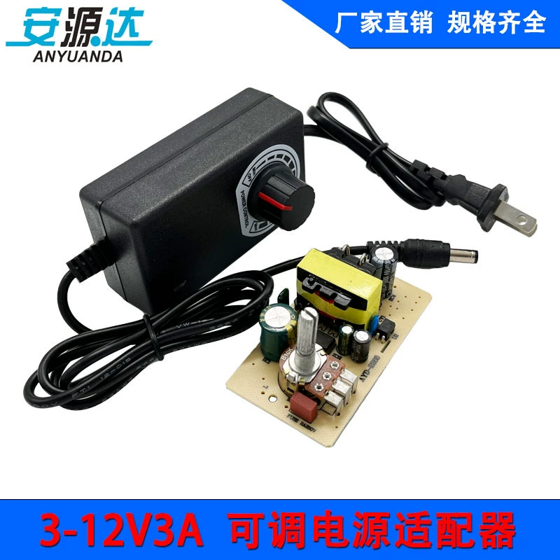 Блоки питания, светодиодная лента, 12V, 36W