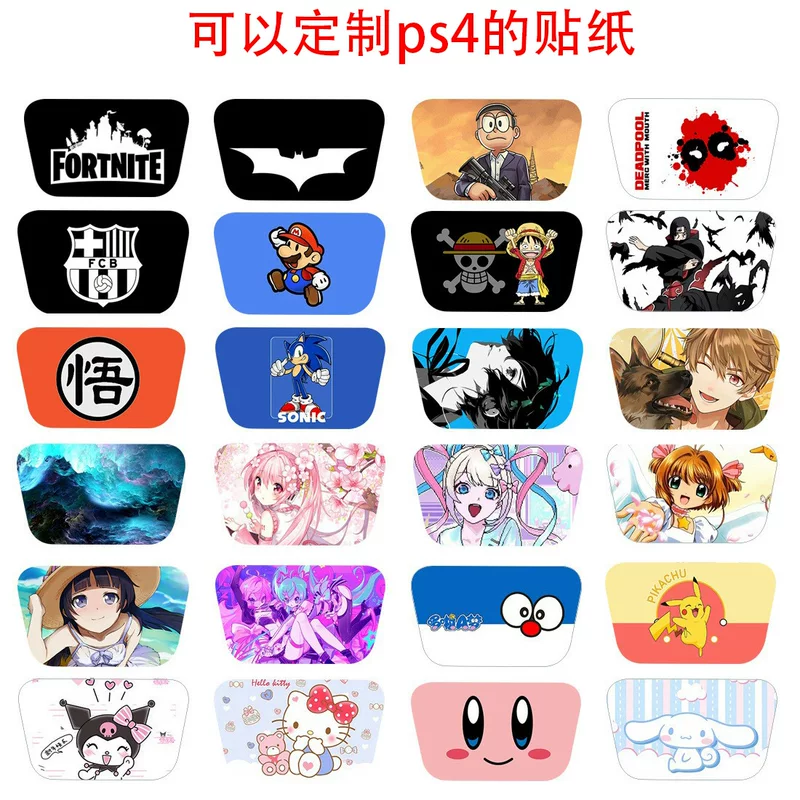 Sticker for PS5 controller touchpad, PS5 Slim sticker, PS4 controller sticker, Spider-Man cartoon sticker