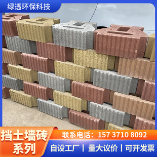 ֲ������ ���B�������u�S����Ƕʽ�����u �沼���ˮ�����ѓ�����