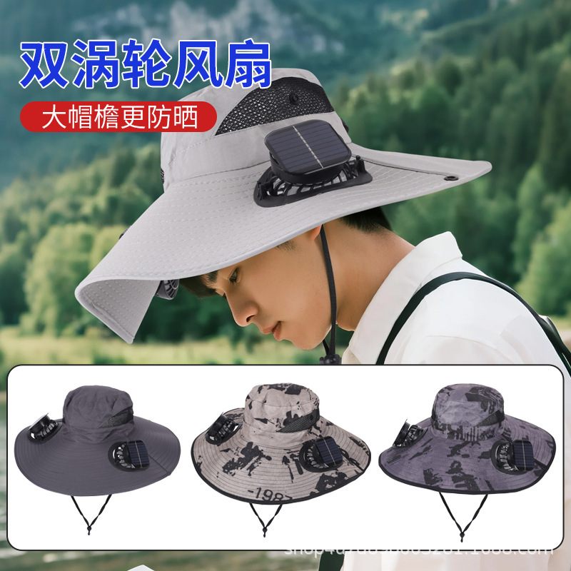 ソーラーファンハット大きなつばの日よけ帽子メンズ夏の屋外釣り日焼け止め登山抗UV日よけ帽子|undefined