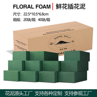 ���R�������r���������ϸɻ��໨�꺣�d��ˮ�廨�������b���l