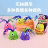 Monster, toy, anti-stress, suitable for import, new collection, wholesale