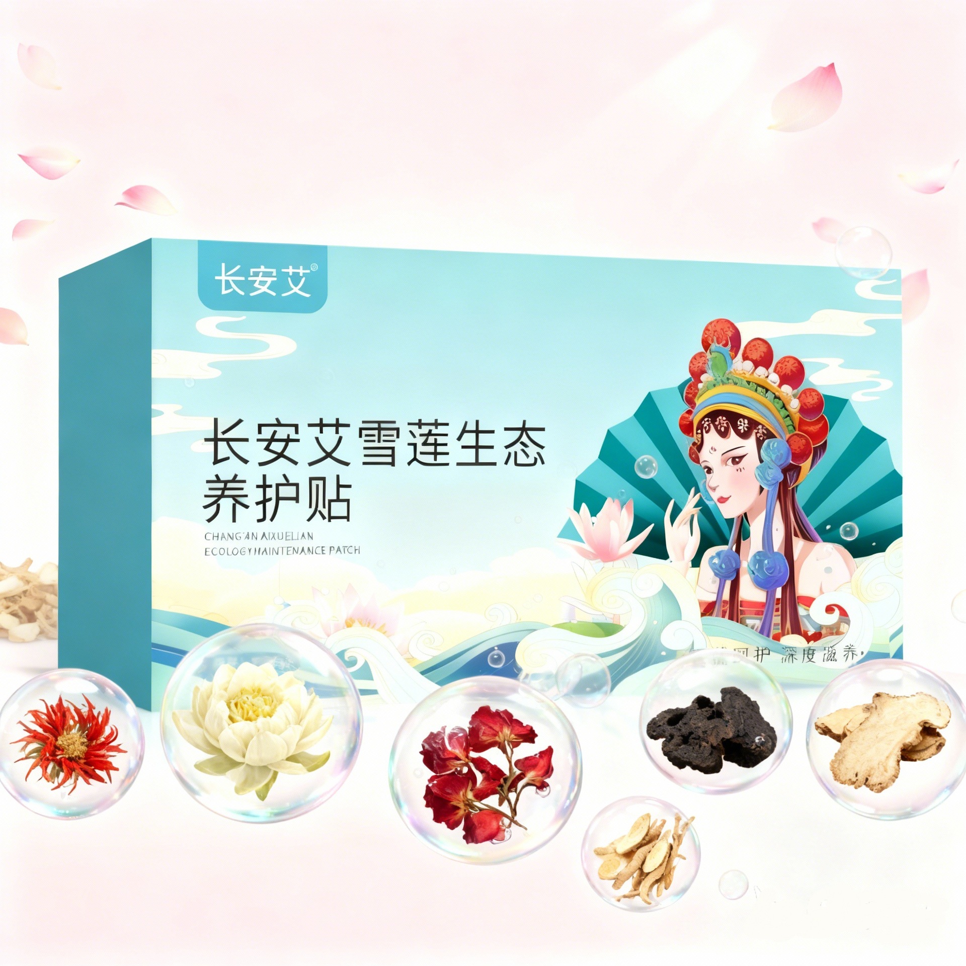 Snow Lotus Herbal Feminine Care Pads External Wellness Pads with Rose Bead 10 Count overview